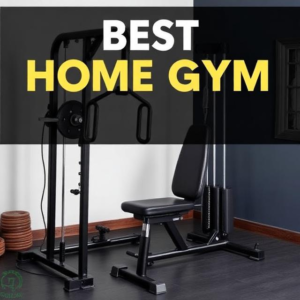 Best Home Gym Equipment UK 2026 Guide